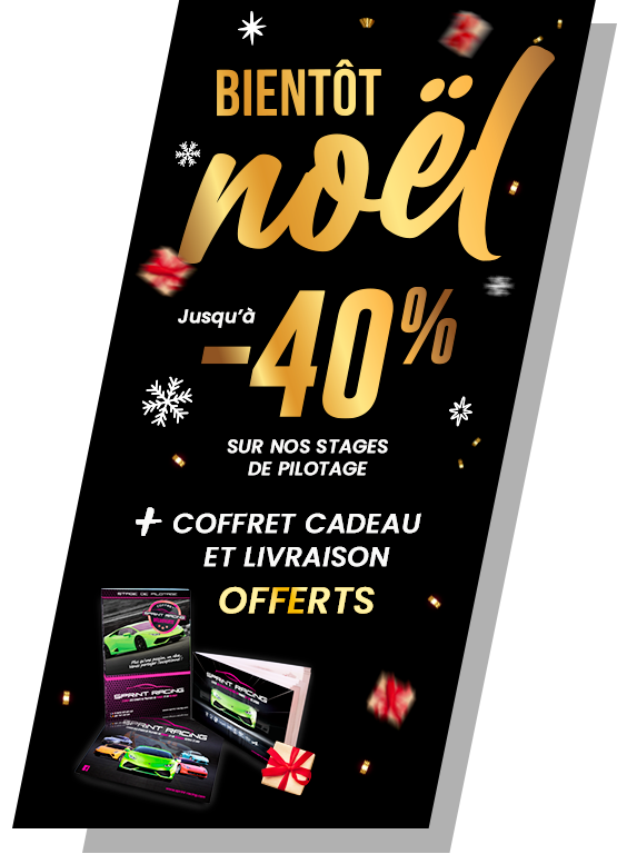 Promotion en cours