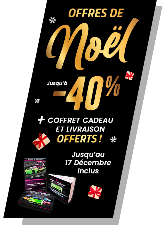 Promotion en cours