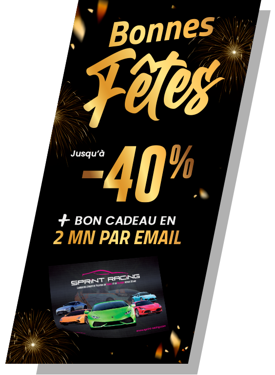 Promotion en cours
